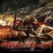 Kabaneri of the Iron Fortress