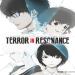Terror in Resonance