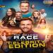 The Amazing Race Australia: Celebrity Edition