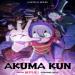 Akuma-kun