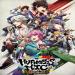 Hypnosis Mic: Division Rap Battle - Rhyme Anima