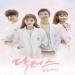 Doctors (2016)