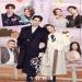 Only for Love (2023)