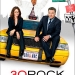 30 Rock