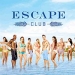 Escape Club