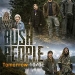 Alaskan Bush People