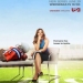 Necessary Roughness